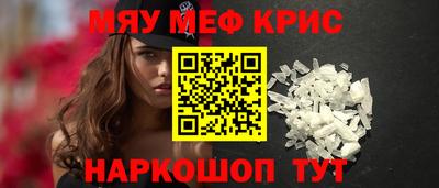 круглые Можга