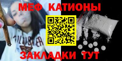 прущий лед Можайск