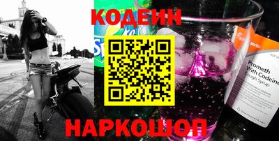круглые Моздок