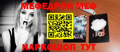 круглые Можга