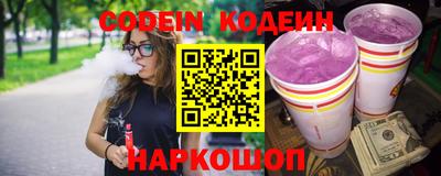 круглые Можга