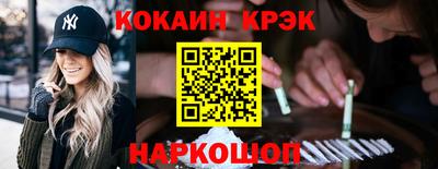 круглые Можга