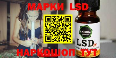 круглые Можга