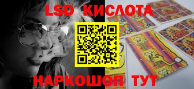 круглые Моздок