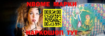 прущий лед Можайск