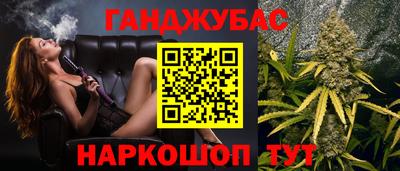 круглые Можга