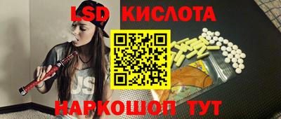 круглые Можга