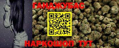 круглые Можга