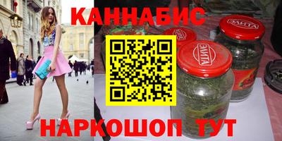 круглые Моздок