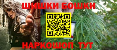 круглые Моздок