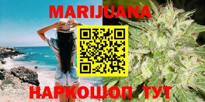 прущий лед Можайск