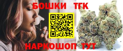 прущий лед Можайск