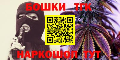 круглые Моздок