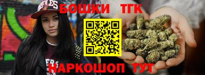 круглые Можга
