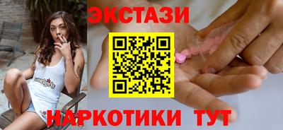 круглые Можга