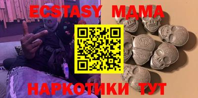 круглые Можга