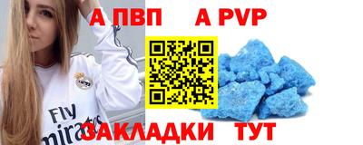 круглые Можга