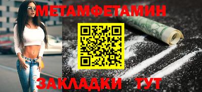круглые Можга