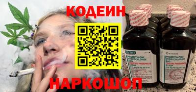 круглые Моздок