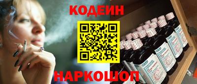 круглые Можга