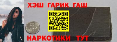 круглые Можга
