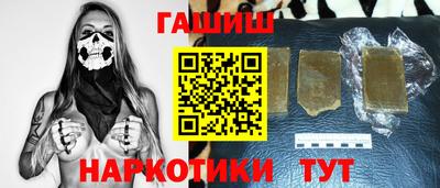 круглые Можга