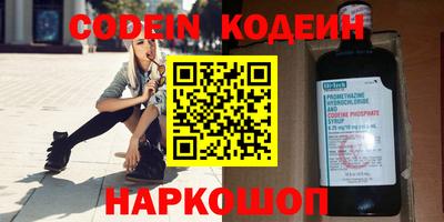 круглые Можга