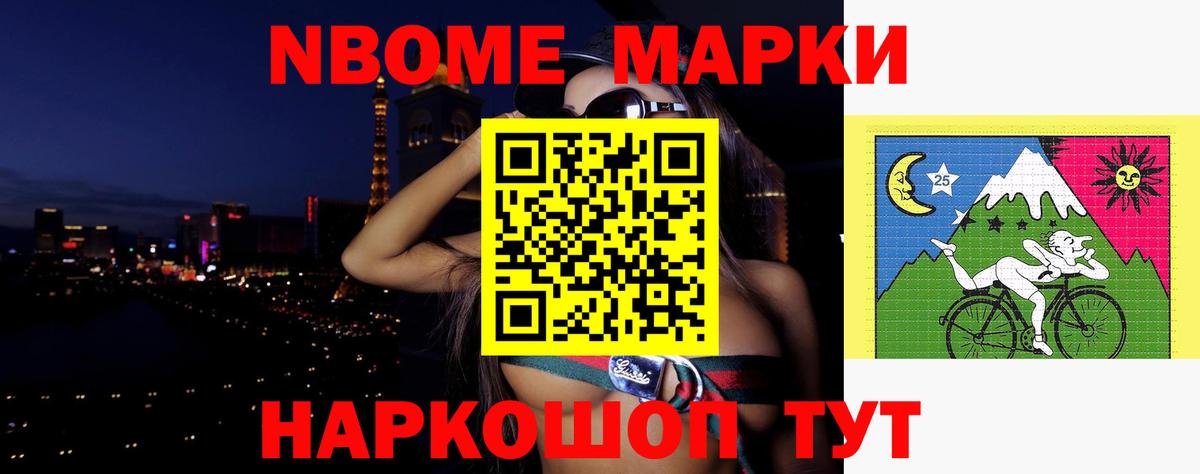 ЛСД экстази кислота Алушта